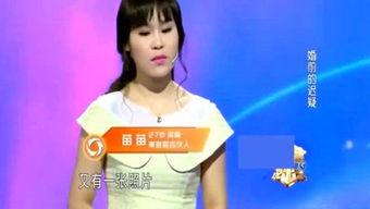 娱乐吃瓜吖狐狸姐