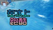 娱乐吃瓜解说文案大全图片